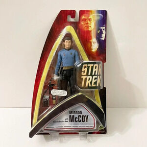Art Asylum Star Trek Mirror Dr McCoy Action Figure Galactic Empire Gear